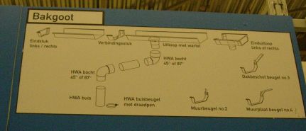 20060811-goot.jpg